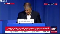 اسلامی: مجلس ما به سبب ناتوانی آژانس در حمایت از ما تعلیق همکاری با آن را تصویب کرد