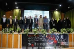 لانه جاسوسی