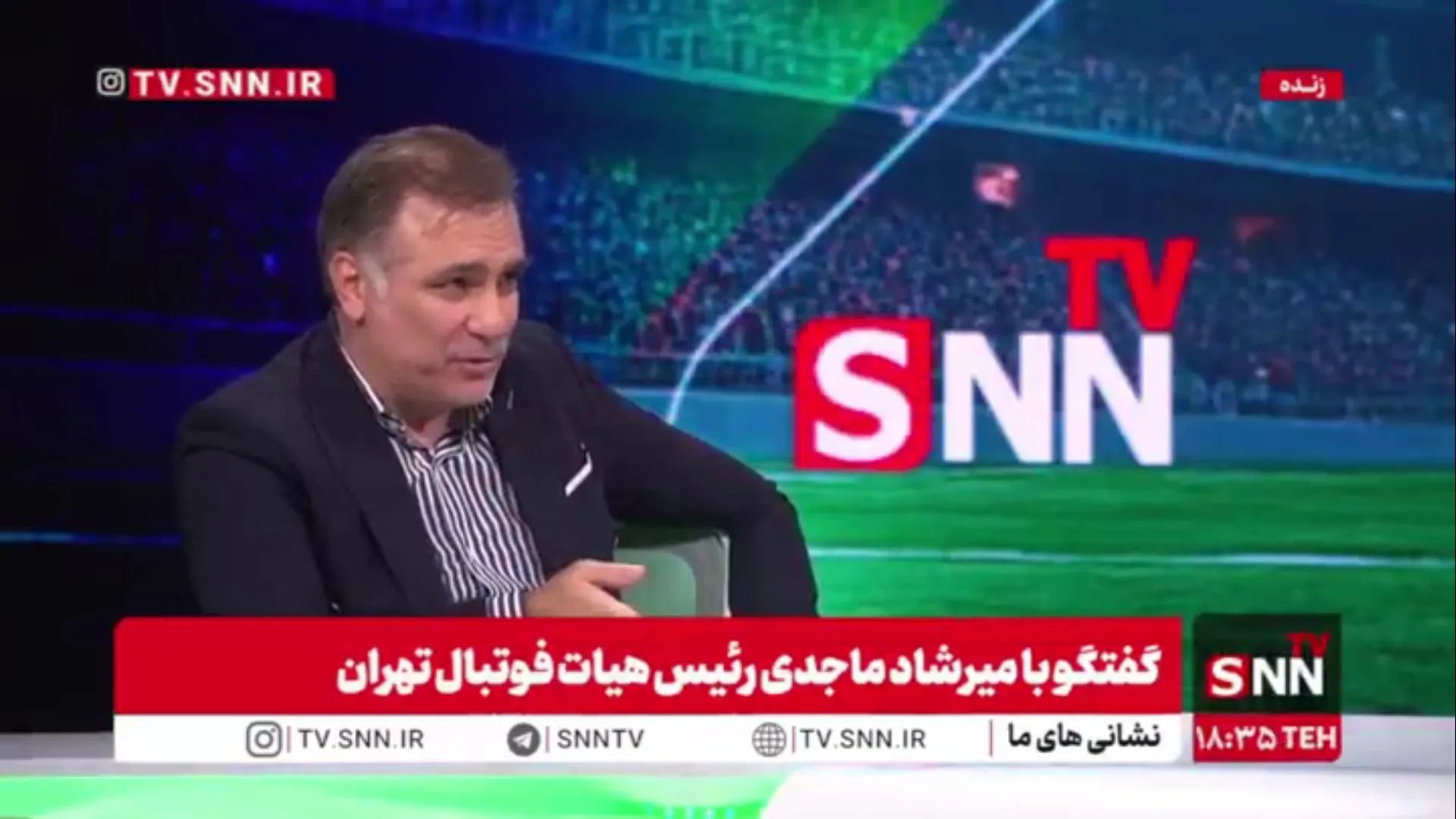 تایلندی حرف زدن میرشاد ماجدی در برنامه زنده!