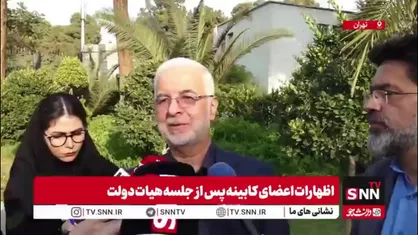 وزیر کشور: شاخص&zwnj;های امنیتی سال جاری نسبت به سال گذشته بسیار بهتر بوده است