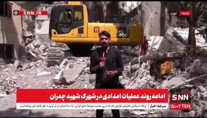 ۶۰ نفر در ساختمان شهرک شهید چمران به شهادت رسیده&zwnj;اند/ جست&zwnj;و&zwnj;جو برای کودکان مفقود ادامه دارد + فیلم و عکس