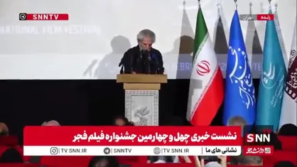 شاهسواری: ما نیاز به دبیرخانه دائمی و واحد ارتباطات و رسانه در فجر هستیم / در حال برند سازی هستیم
