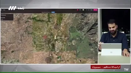 تحلیل حسین پاک، خبرنگار مستقر دانشجو در بیروت از عملیات&zwnj;های امروز حزب الله و رژیم صهیونیستی