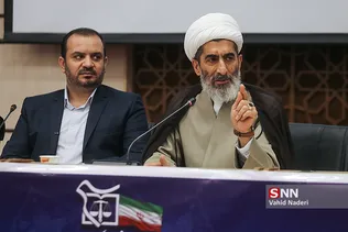 رزمایش علمی