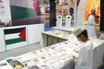 بیست و هشتمین نمایشگاه بین‌المللی کتاب مسقط-عمان