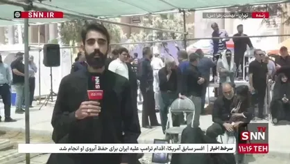 مراسم تشییع و تدفین پیکر شهید مرتضی هاشمی از نیرو&zwnj;های فراجا برگزار شد