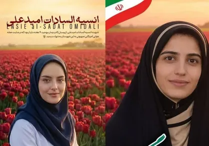 ۲ نیروی بهداشت لرستان با حملات صهیونی به شهادت رسیدند/ خانم امیدعلی باردار بود