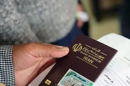 ایران و عراق دارای رژیم صدور روادید رایگان متقابل هستند