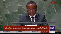 نماینده کشور‌های آفریقایی: رئیس جمهور و وزیر خارجه فقید ایران خود را وقف ترویج چندجانبه‌گرایی و تقویت همکاری ایران و افریقا کردند