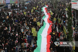 راهپیمایی ۲۲ بهمن