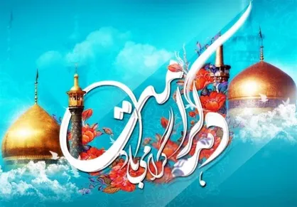 برنامه&zwnj;های مساجد تهران در دهه کرامت اعلام شد