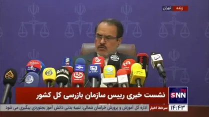 خداییان: برخی ابهامات قرارداد شهرداری تهران با شرکت چینی نیازمند بررسی بیشتر است