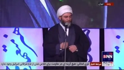 حجت الاسلام قمی: روایت هنرمند مکتبی و انقلابی، روایتگری در جهت  حق است که هفته هنر انقلاب اسلامی می&zwnj;تواند گویای همین امر باشد
