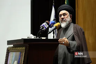 اختتامیه بیست و ششمین جشنواره کتاب سال دانشجویی