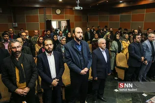 حوالی پاییز 