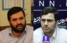 مراسم تکریم و معارفه مدیر سیاسی نهاد رهبری در دانشگاه‌ها ۲۶ تیرماه برگزار می‌شود