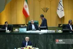 مجلسس