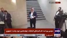 علیرضا زاکانی شهردار تهران برای ثبت نام در چهاردهمین دوره ریاست جمهوری وارد وزارت کشور شد