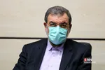 جلسه تدوین سیاست‌های کلی برنامه هفتم و نظام جمع سپاری