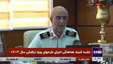 سردار مومنی: در سه ماهه اول امسال شاهد کاهش تصادفات بودیم
