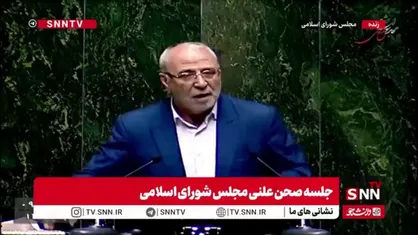 حاجی دلیگانی: من به عراقچی هشدار می&zwnj;دهم که اگر پا را از قانون فراتر بگذاری شما را مجازات خواهیم کرد!