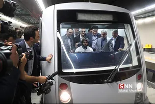 سزسش
