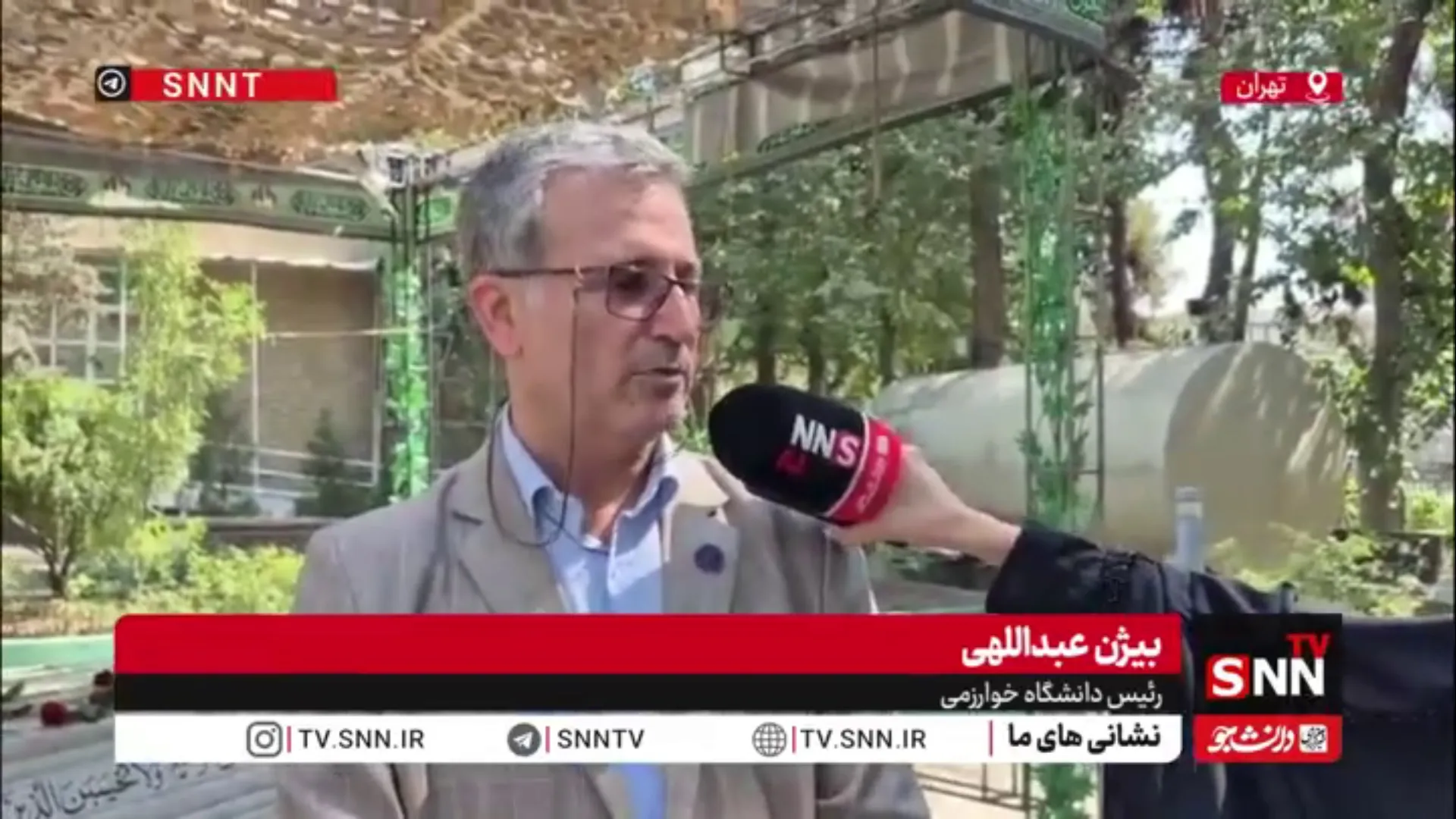 بیژن عبداللهی: روز پرچم فرصتی برای تقویت وحدت ملی در دانشگاه‌هاست