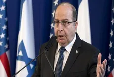 یعلون: خطر فساد داخل اسرائیل بیش از خطر ایران و حزب‌الله است
