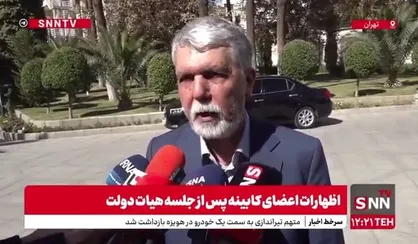 صالحی: یکی از توافقات سفر به ترکیه برگزاری سال فرهنگی ایران- ترکیه در سال ۲۰۲۵ بود/ در سفر اردوغان به ایران، برنامه&zwnj;های فرهنگی ادامه پیدا می&zwnj;کند