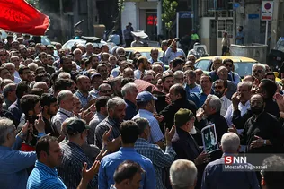 new