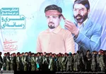  رهبر معظم انقلاب اسلامی در همایش بزرگ اقتدار عاشورایی بسیج و اجتماع با شکوهِ دهها هزار نفر از بسیجیان و جوانان پر شور و انقلابی در ورزشگاه یک‌صد هزار نفری آزادی تهران حضور یافتند. 