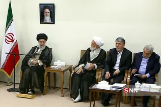همدان