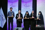 اختتامیه سومین جشنواره جهادگردان