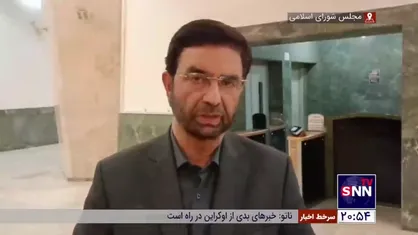 مالکی: تدوین طرح ساماندهی اتباع خارجی در مراحل نهایی قرار دارد