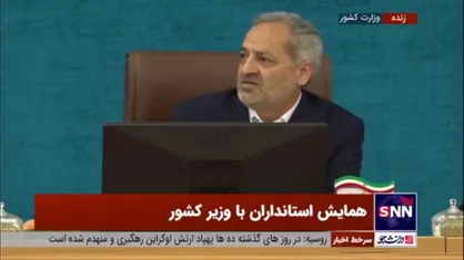 کاظمی: تمام هم و غم من این است که بازگشایی آرام، ایمن و کم دغدغه داشته باشیم