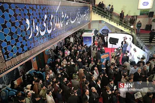 اکران‌های هشتمین جشنواره مردمی فیلم عمار 