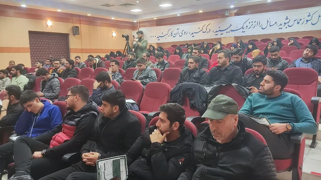 امیرکبیر