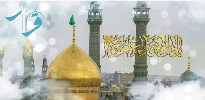 پخش زنده برنامه &laquo;قرار&raquo; از بوستان ولایت در شبکه پنج سیما