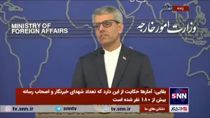 بقایی: ایران از حق خود در پاسخ به تجاوز رژیم صهیونیستی عدول نخواهد کرد