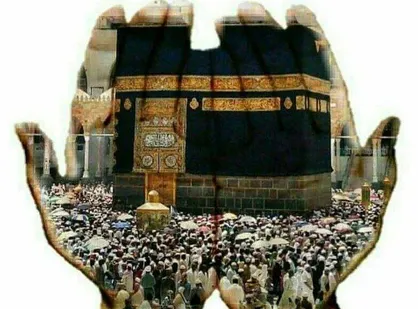 اعمال مشترک دهۀ اوّل ماه ذی&zwnj;الحجّه + جزئیات و ترجمه