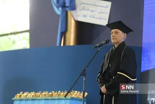 جشن فارغ التحصیلی دانشگاه تهران