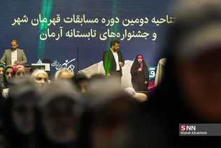 صضثبق