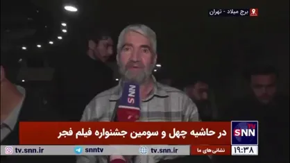 تشکر سردار علی فضلی از عوامل فیلم پیشمرگ / انتظار هست در آینده کارهای بزرگتری را شاهد باشیم