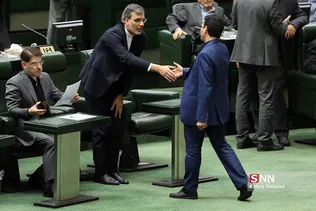 انتخابات هیئت رئیسه مجلس شورای اسلامی