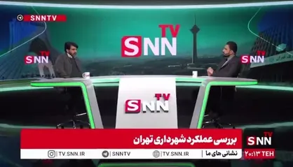 محمدخانی: عمارت اقدسیه که به گفته آقای حناچی برای پرداخت حقوق فروخته شد از نظر معماری یک عمارت ویژه بود