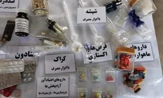 بررسی حقوقی طرح توزیع «تریاک دولتی»