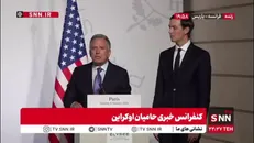 ویتکاف: ترامپ به صورت جدی می‌‌گوید جنگ اوکراین باید متوقف شود