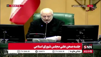 قالیباف: اعتراض باید شنیده شود اما حساب افرادی که به سرویس&zwnj;های جاسوسی متصلند جداست