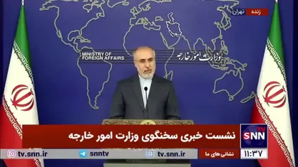 کنعانی: دولت آمریکا با سوء استفاده از برخی تشکل ها و سازمان های به ظاهر غیر دولتی به دنبال مداخلات غیر سازنده در کشورهای مختلف دنیاست