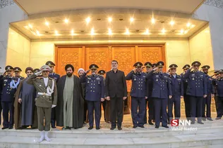 امام 